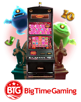 sub egame btg